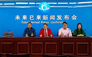 北京大牌 未來已來，開啟移動(dòng)支付3.0時(shí)代的信息咨詢服務(wù)